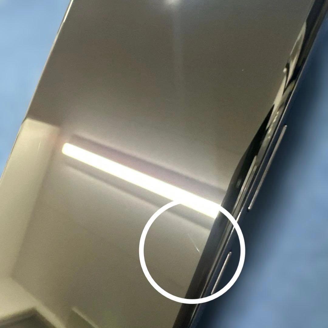 Galaxy S22 Ultra SCG14 au ブラック SIMフリー