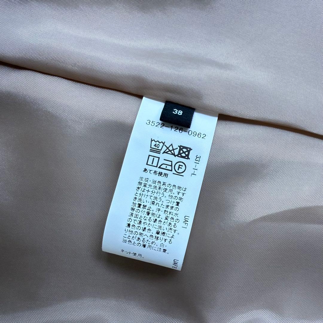 新品未使用タグ付き⭐︎Green Label Relaxing セットアップスーツ