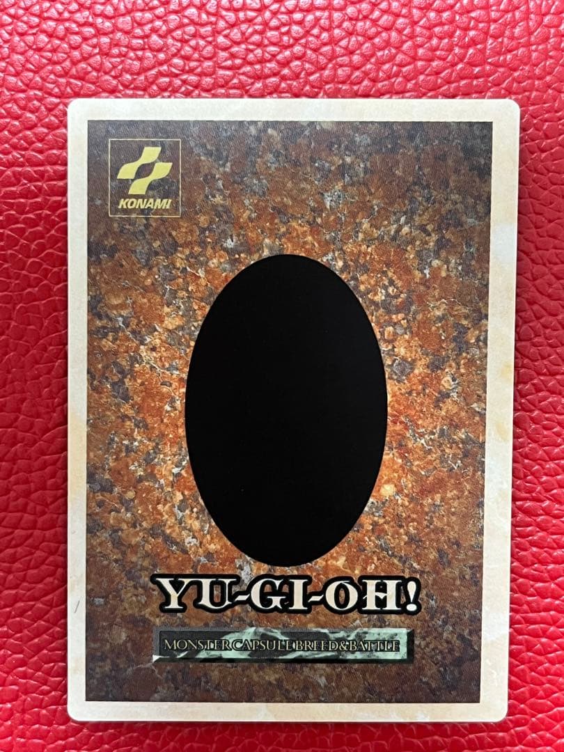 遊戯王　ブルーアイズホワイトドラゴン　カプモン付属品　NFS表記無し