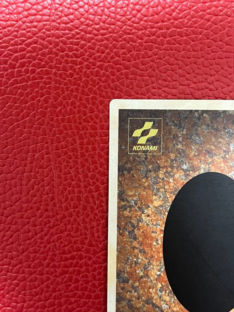 遊戯王　ブルーアイズホワイトドラゴン　カプモン付属品　NFS表記無し