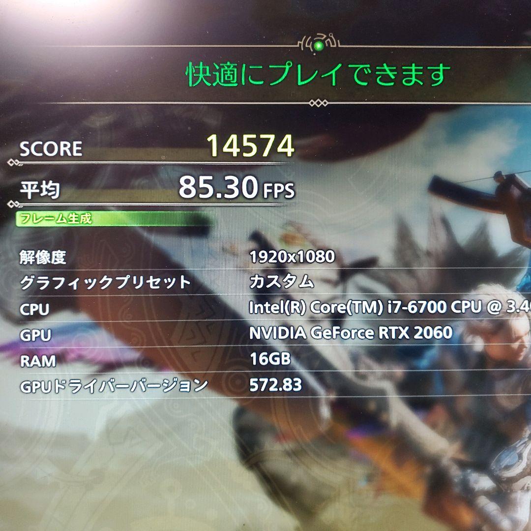 RTX搭載ゲーミングPC/Core i7-6700/RTX2060