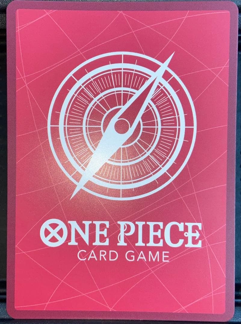 ワンピース カードゲーム エッグヘッドクライシス リーパラ ジュエリー・ボニー