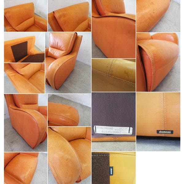 カリモク■ドマーニ■43万■エクセルライフ■総本革■シングルソファ■最高級■