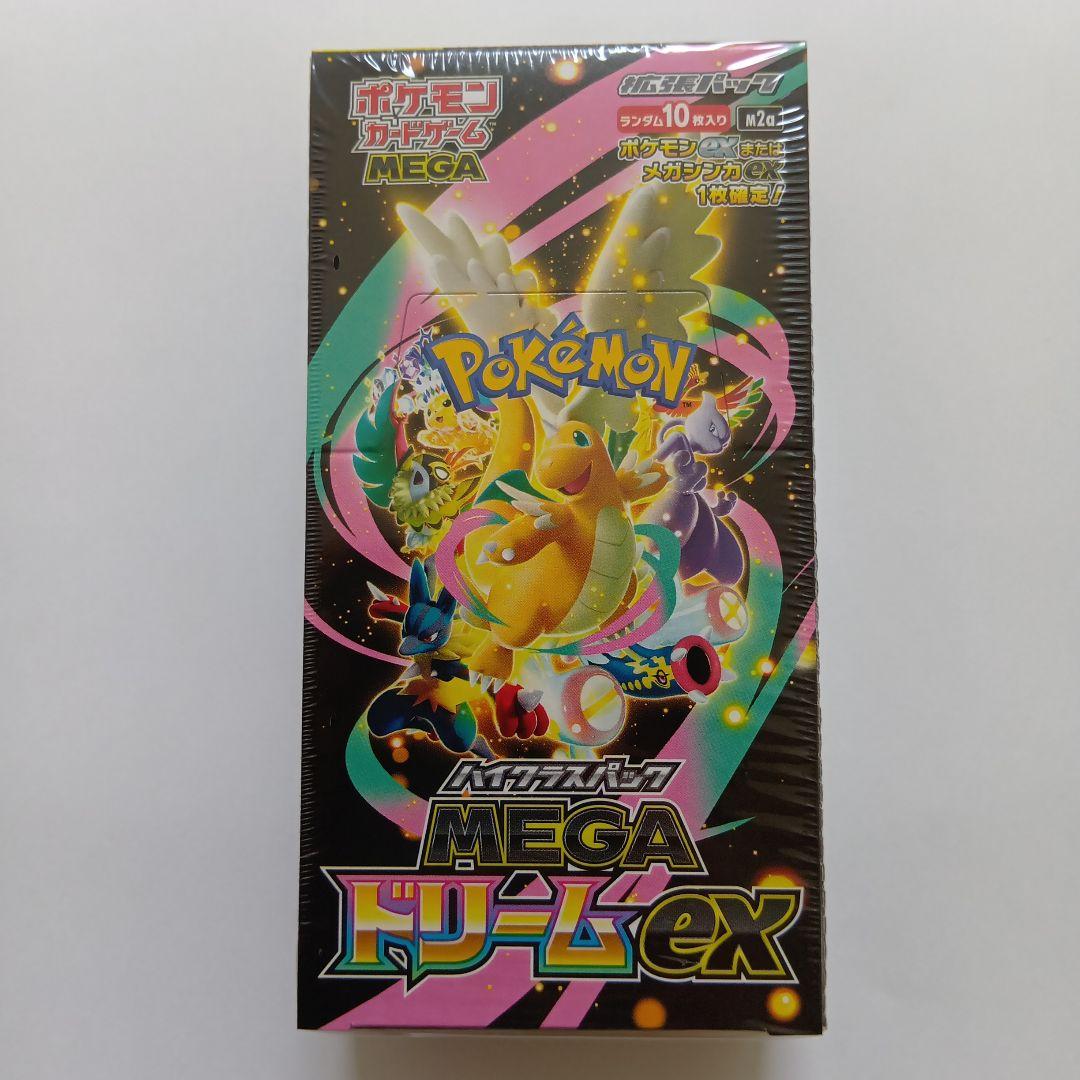 ポケモンカードゲーム MEGAドリームEX シュリンク付き　1BOX