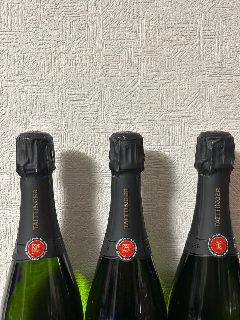 TAITTINGER ブリュット・レゼルヴ 750ml お得な3本セット
