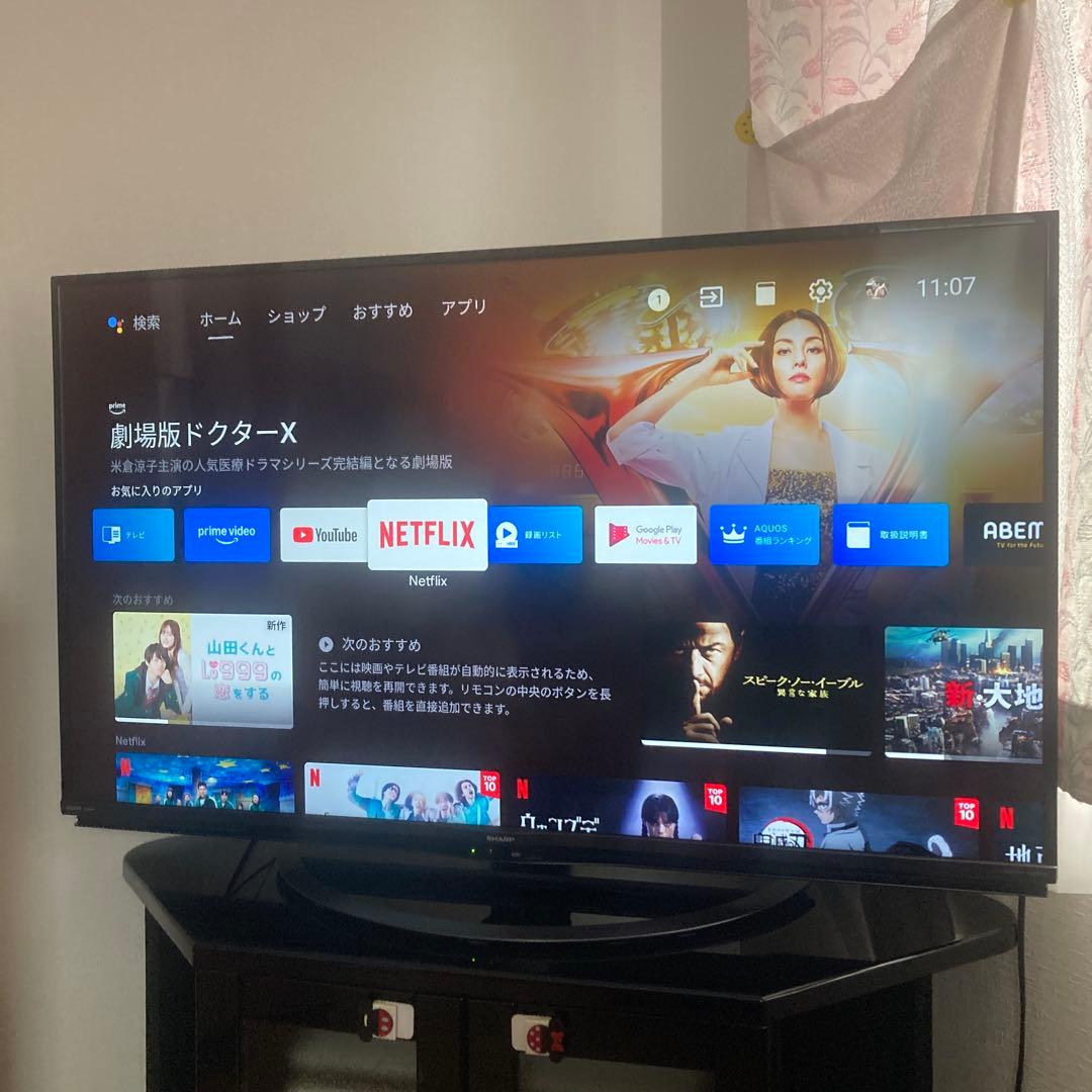 SHARP AQUOS 4T-C50AJ1✨美品✨