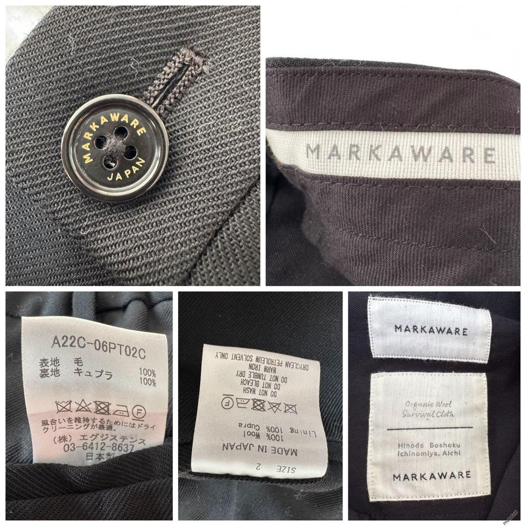 MARKAWARE サバイバルクロス ペグトップトラウザー スラックス パンツ