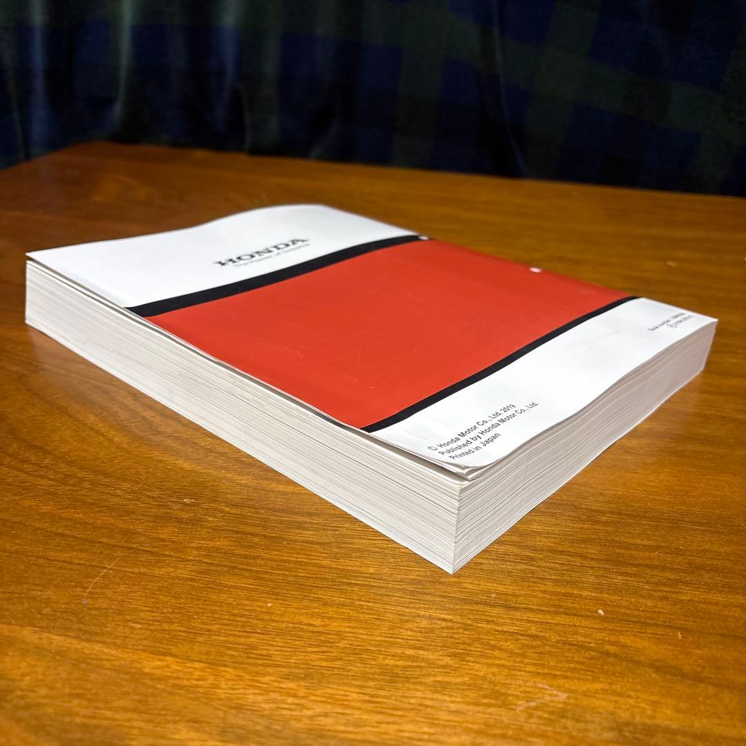 ホンダCRF1100L アフリカツイン〔SD10）サービスマニュアル