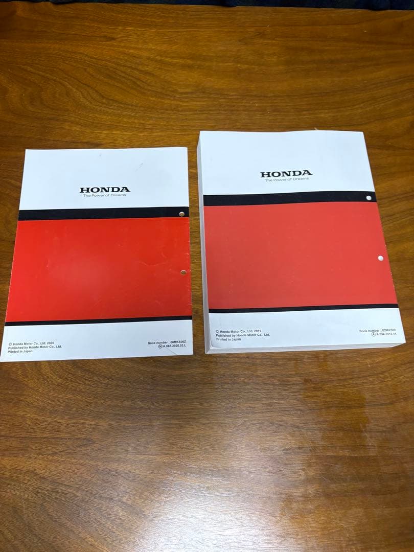 ホンダCRF1100L アフリカツイン〔SD10）サービスマニュアル