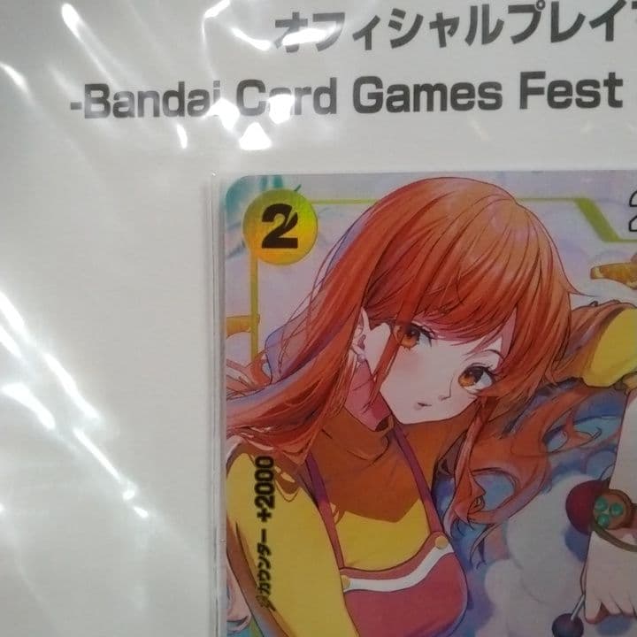 【新品未開封】ゼウス ナミ プレイマット プロモ付き ワンピースカード