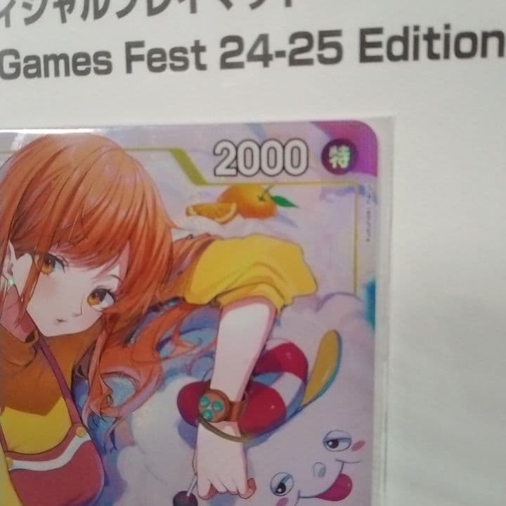 【新品未開封】ゼウス ナミ プレイマット プロモ付き ワンピースカード