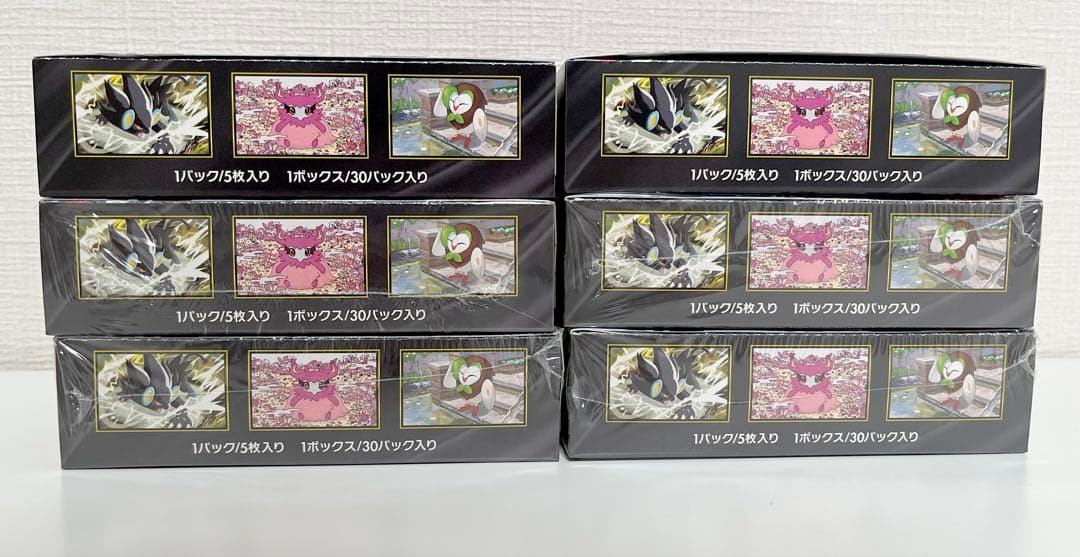 ポケモン　ムニキスゼロ 6BOX　シュリンク付き　シュリンクなし　ぺりぺり付き