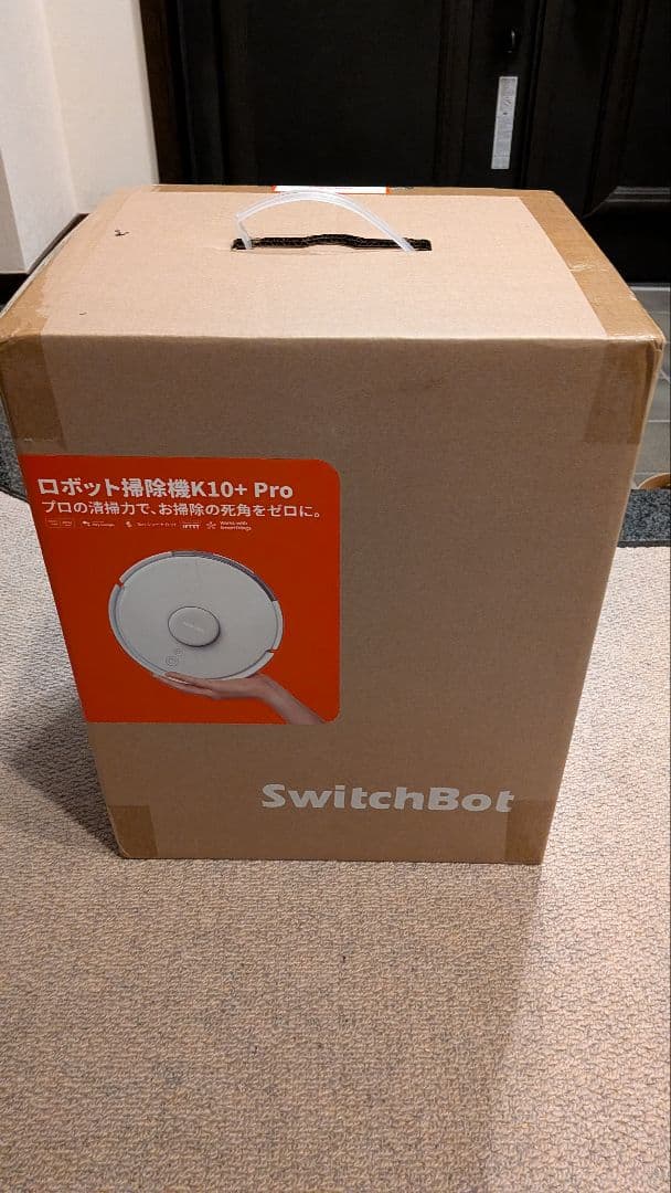 SwitchBot K10+ Pro ロボット掃除機