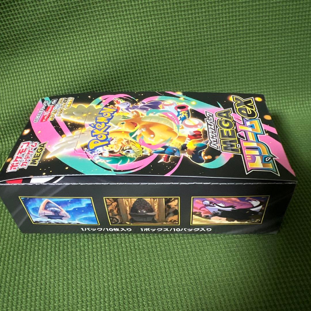 ポケモンカードゲーム MEGA ドリームex シュリ無