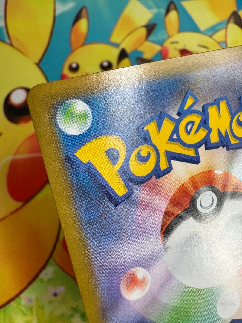 ポケモンカード ゼクロムex BWR