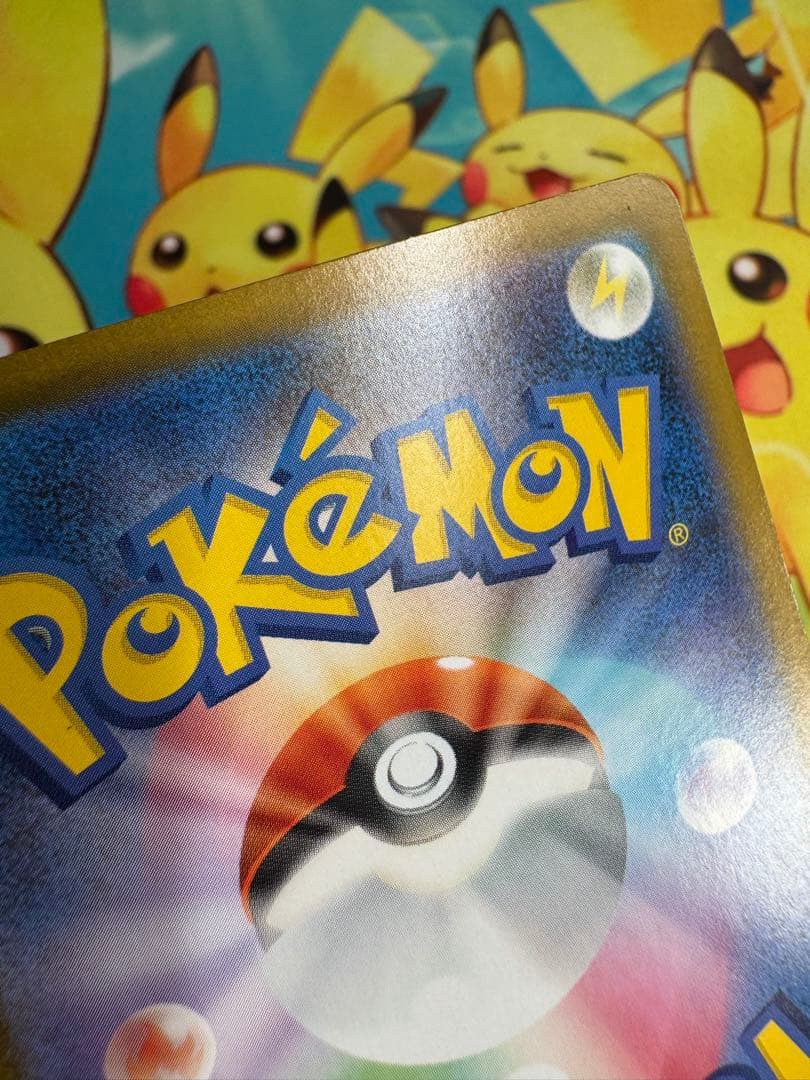 ポケモンカード ゼクロムex BWR