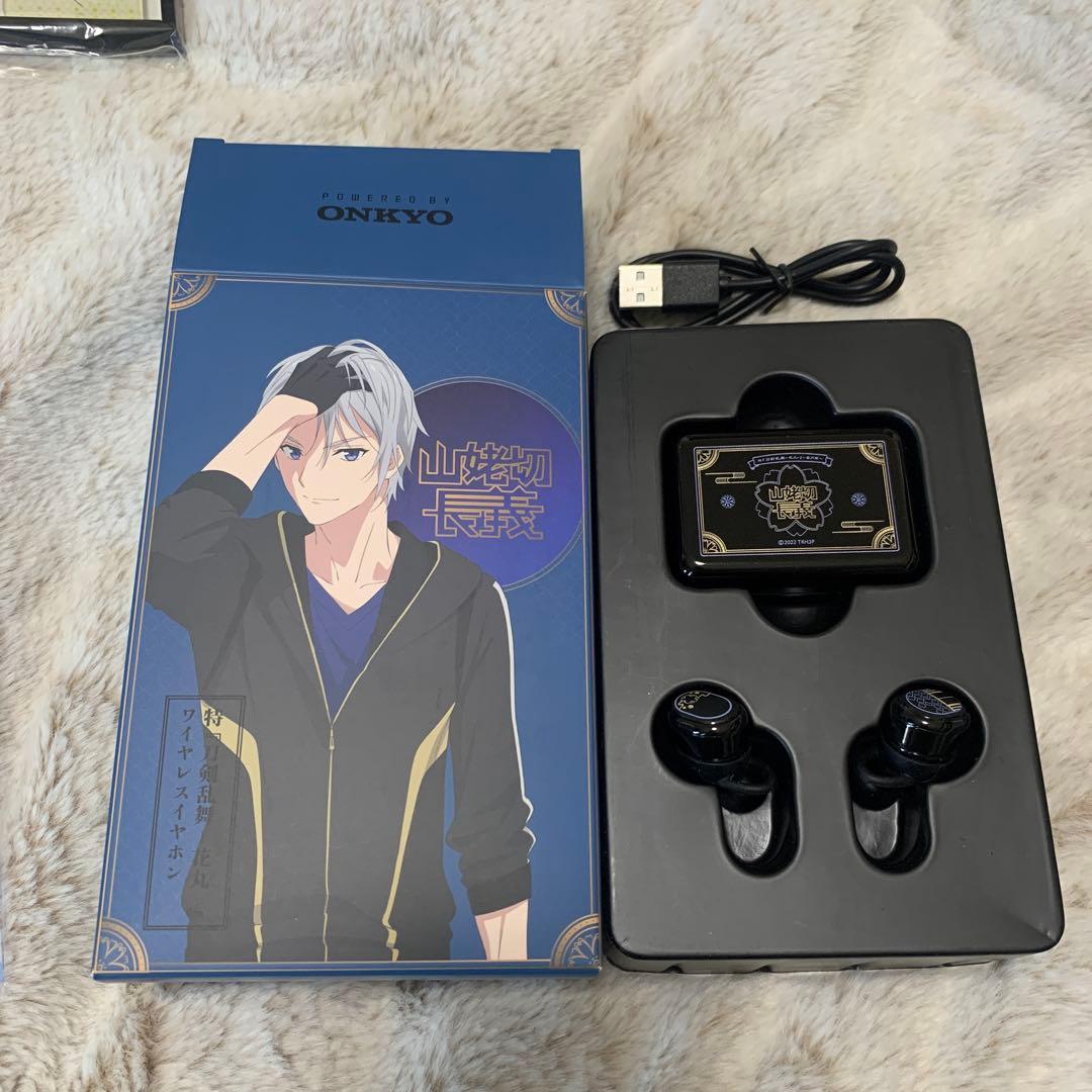 ワイヤレスイヤホン　山姥切長義　特『刀剣乱舞』花丸