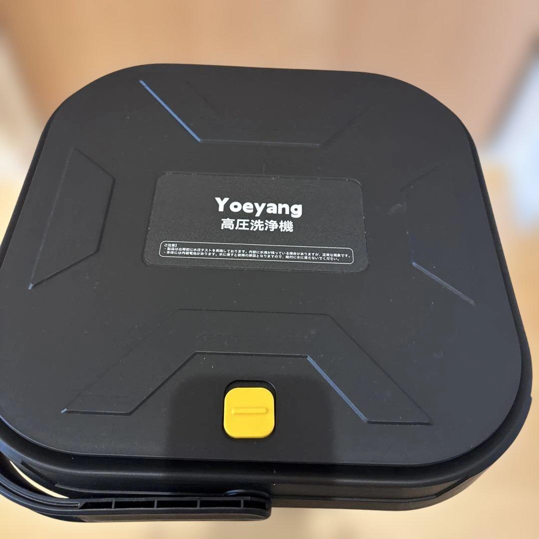 Yoeyang 高圧洗浄機 ZH-17 本体