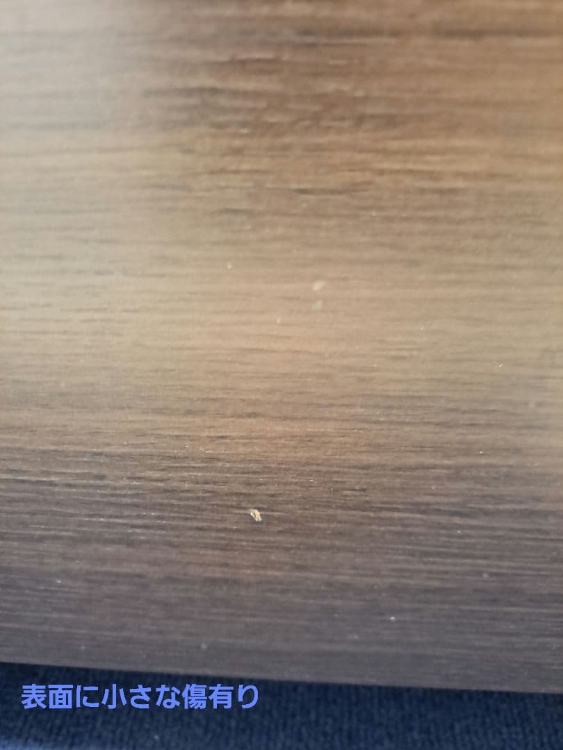 ニトリ　キッチンボード　レジューム90