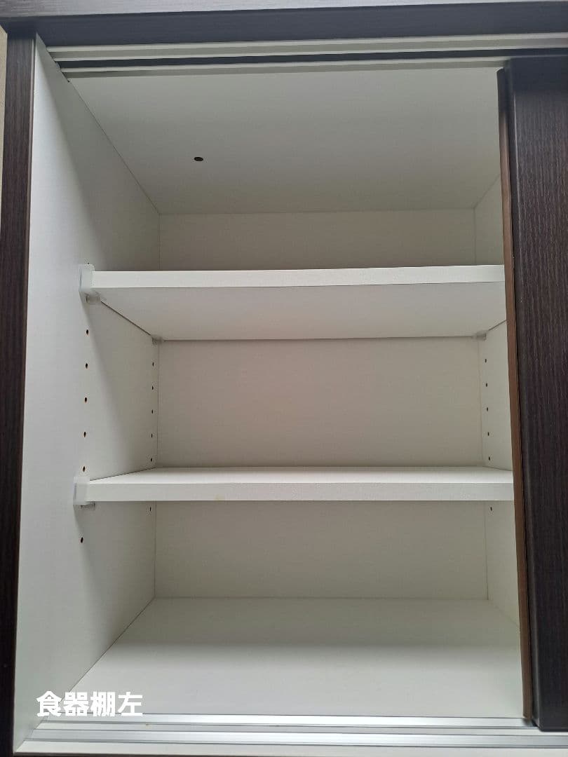 ニトリ　キッチンボード　レジューム90