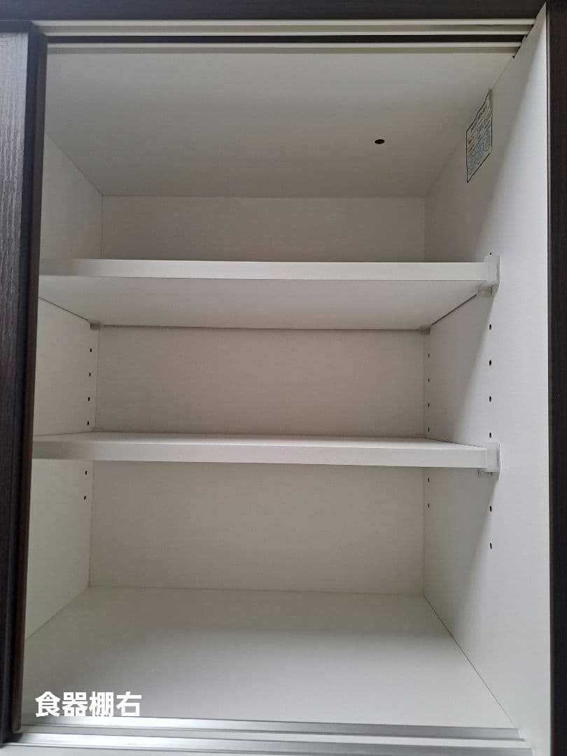 ニトリ　キッチンボード　レジューム90