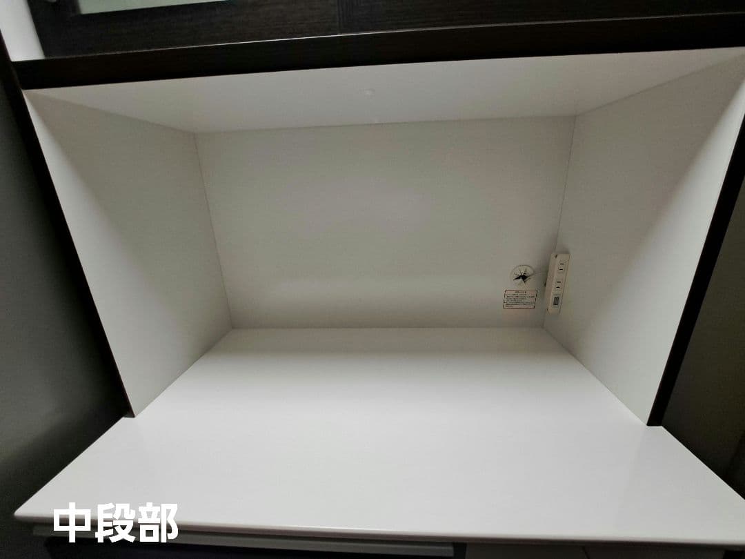 ニトリ　キッチンボード　レジューム90