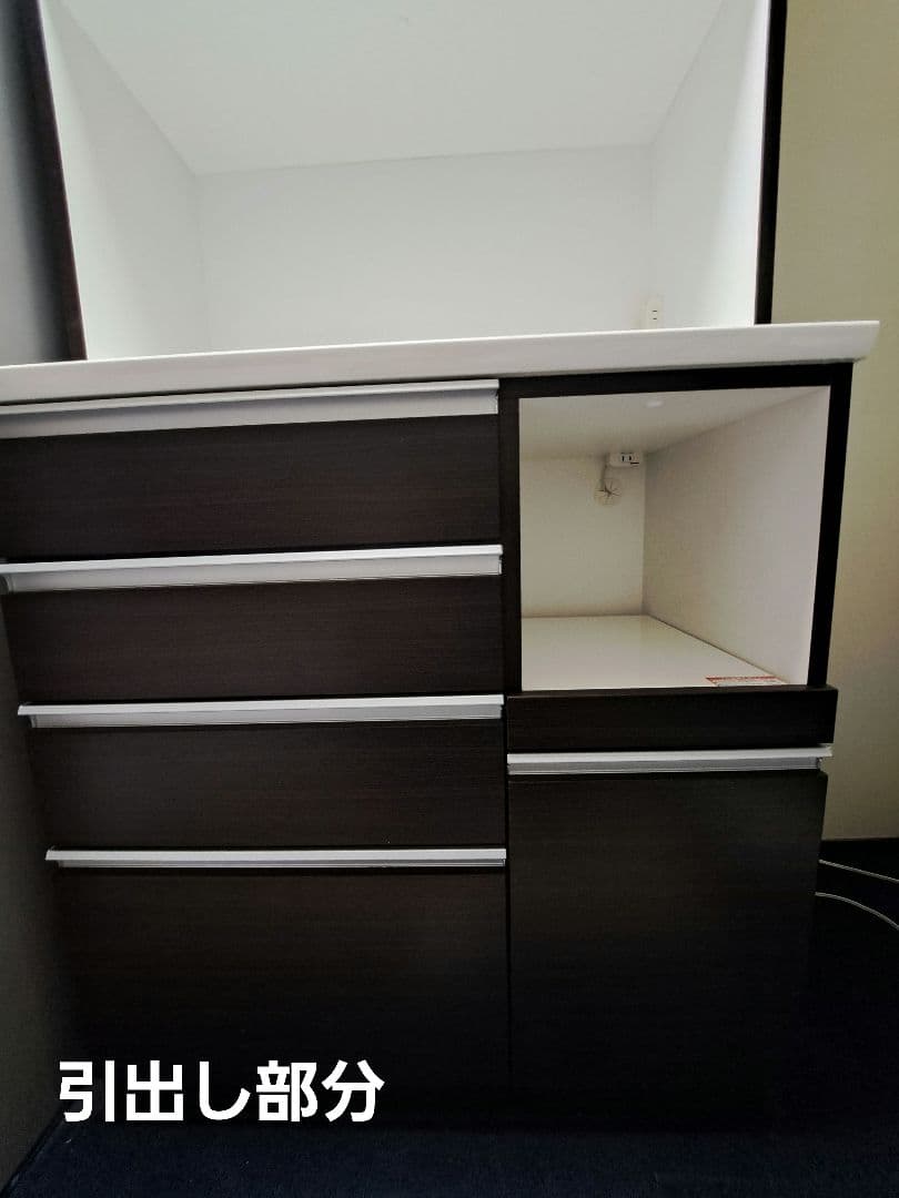 ニトリ　キッチンボード　レジューム90