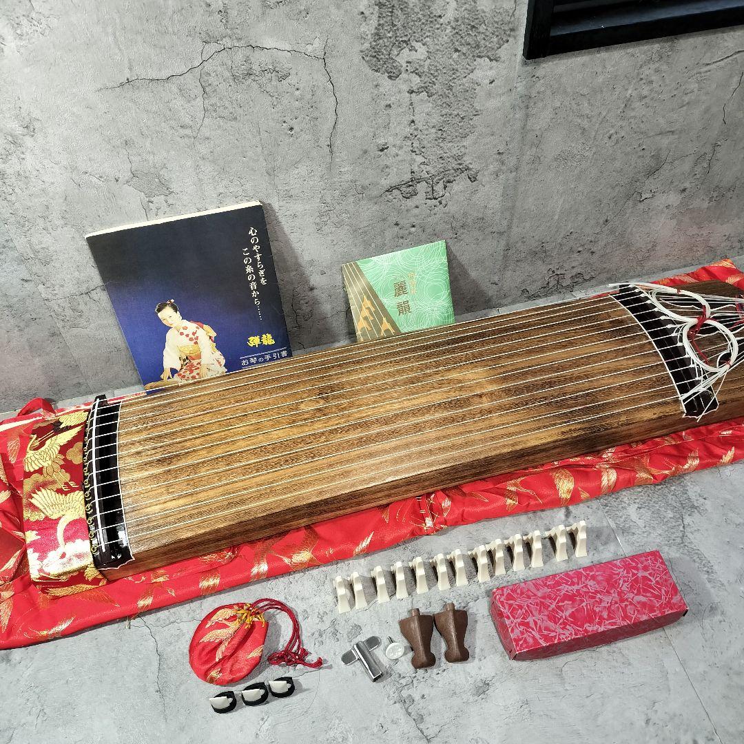 だれでも弾ける 高級 三尺琴 弾龍 箏
