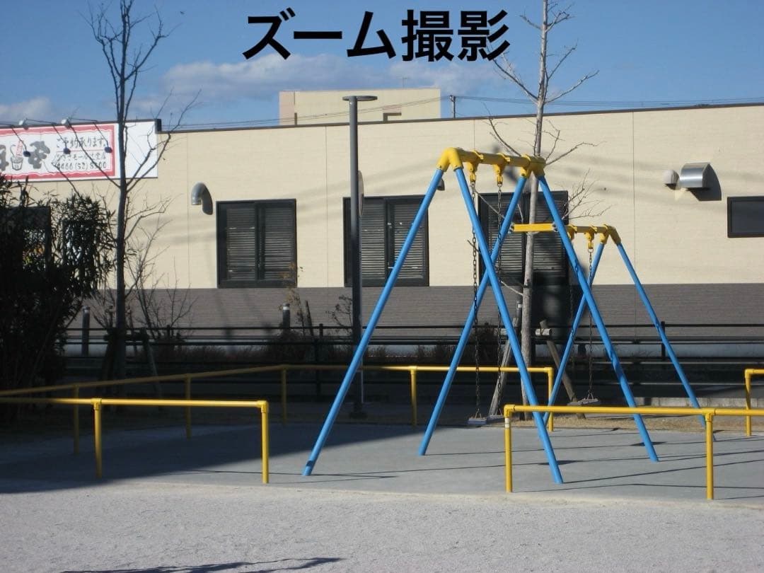 実写美⭕️【動作確認済】Canon　IXY　DIGITAL 70 PC1193