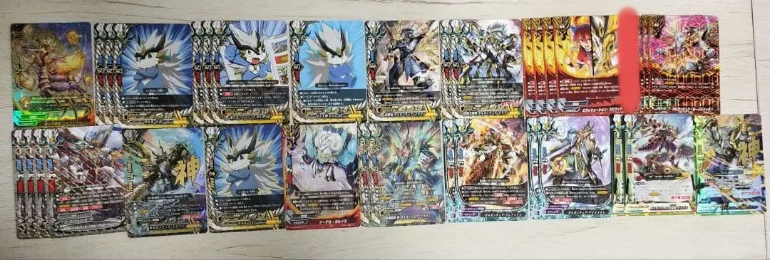 バディファイト　神竜族セット