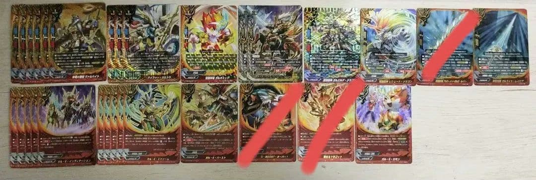 バディファイト　神竜族セット