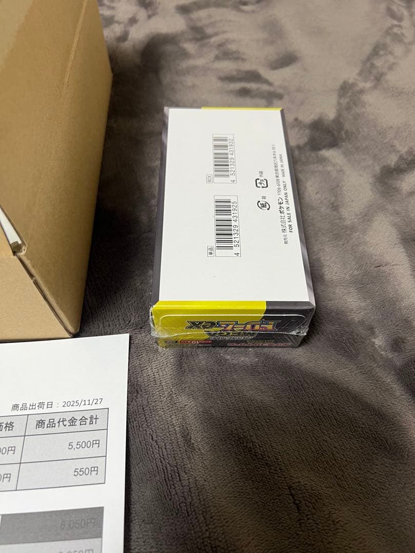 ポケモンカード MEGAドリームEX パック