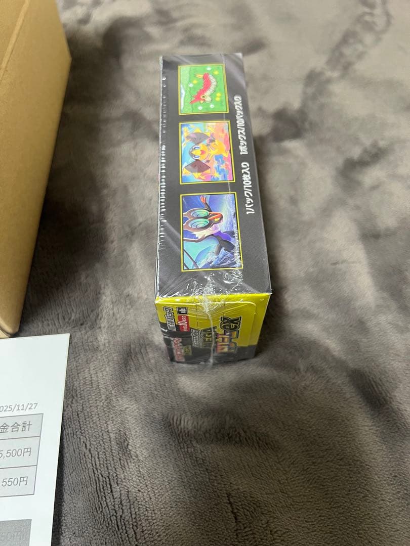 ポケモンカード MEGAドリームEX パック