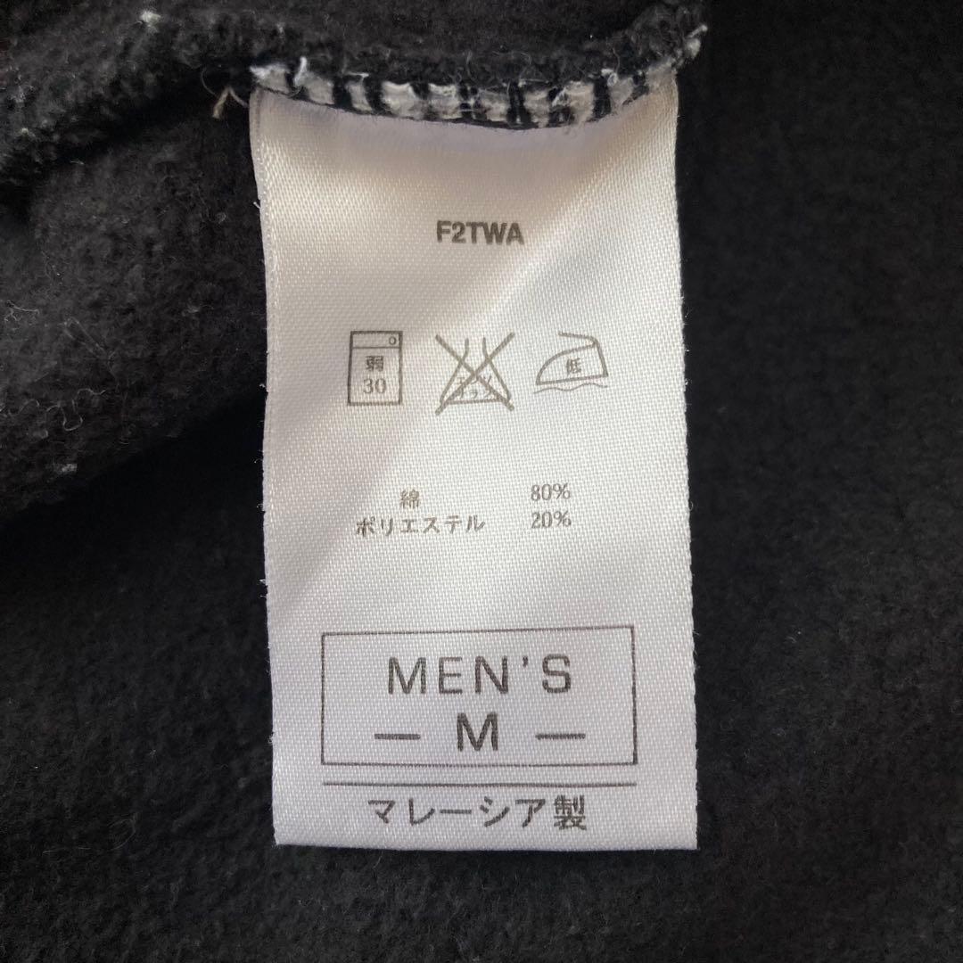 c-boy style 【NO.352】　ナイキ　ストリート