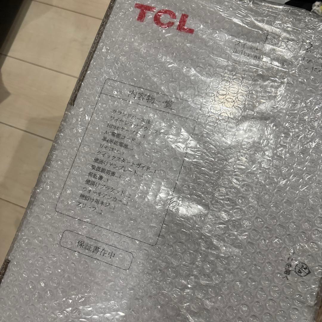 新品　TCL サウンドバー ts8212 黒