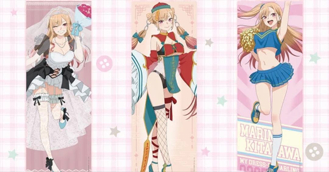 一番くじ その着せ替え人形は恋をする 喜多川海夢 A〜H賞ラストワン賞　29点