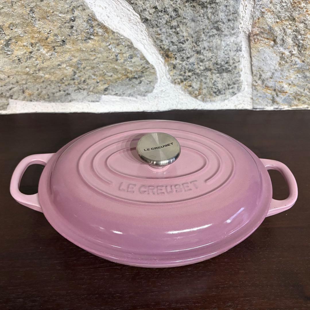 LE CREUSET ルクルーゼ　オバール　両手鍋