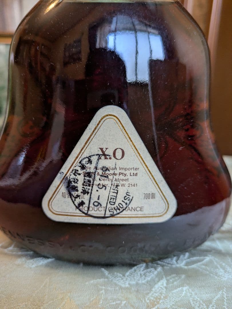 ヘネシー XO コニャック　金キャップ　グリーンボトル　２本セット