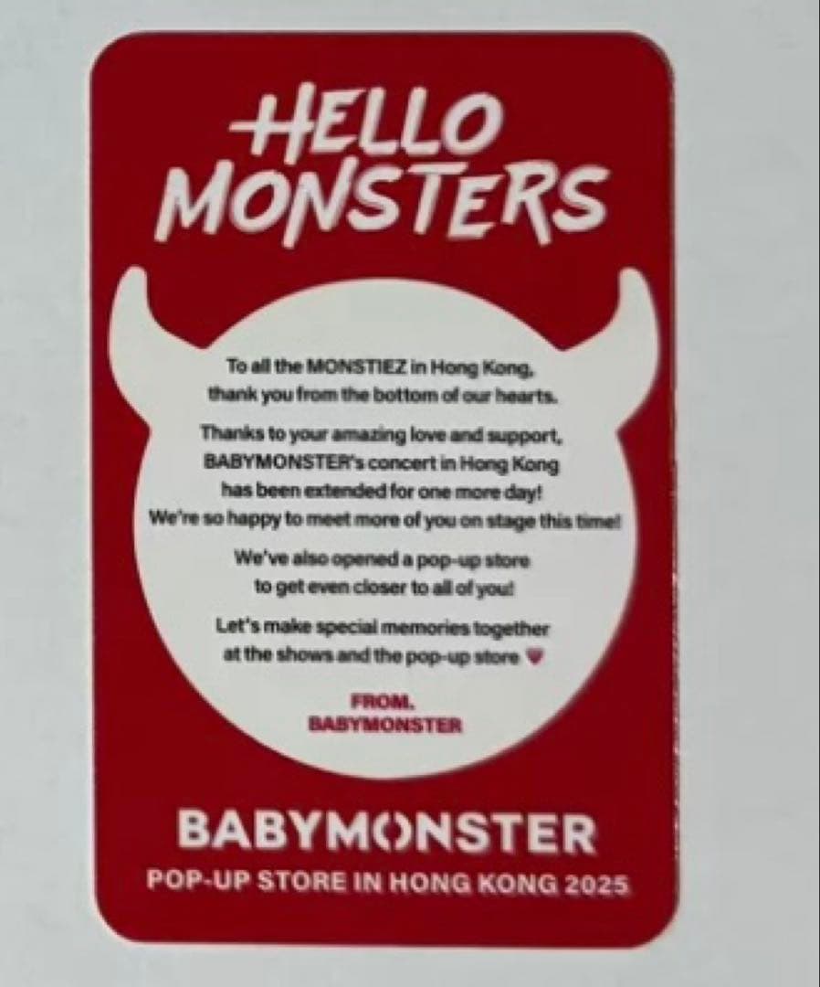 BABYMONSTER アサ 香港ポップアップ 購入限定 トレカ