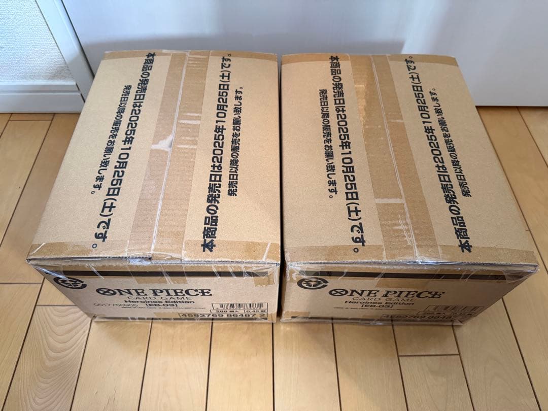 ワンピースカード EB-03 Heroines Edition 2カートン