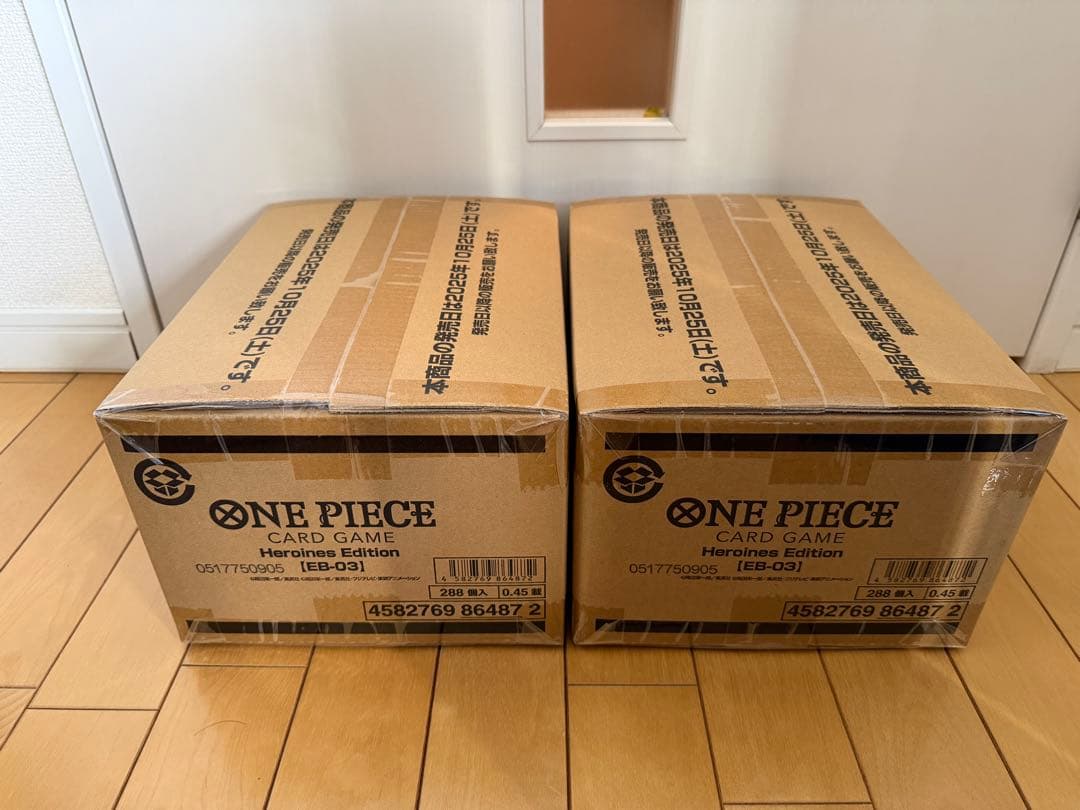 ワンピースカード EB-03 Heroines Edition 2カートン