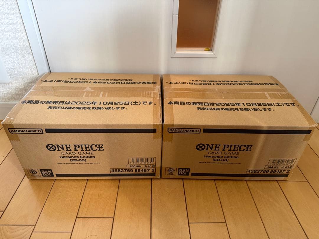 ワンピースカード EB-03 Heroines Edition 2カートン