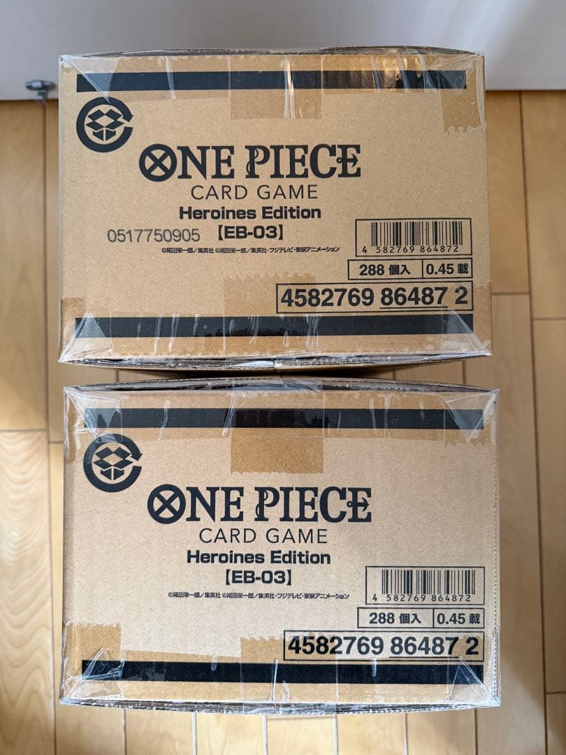 ワンピースカード EB-03 Heroines Edition 2カートン