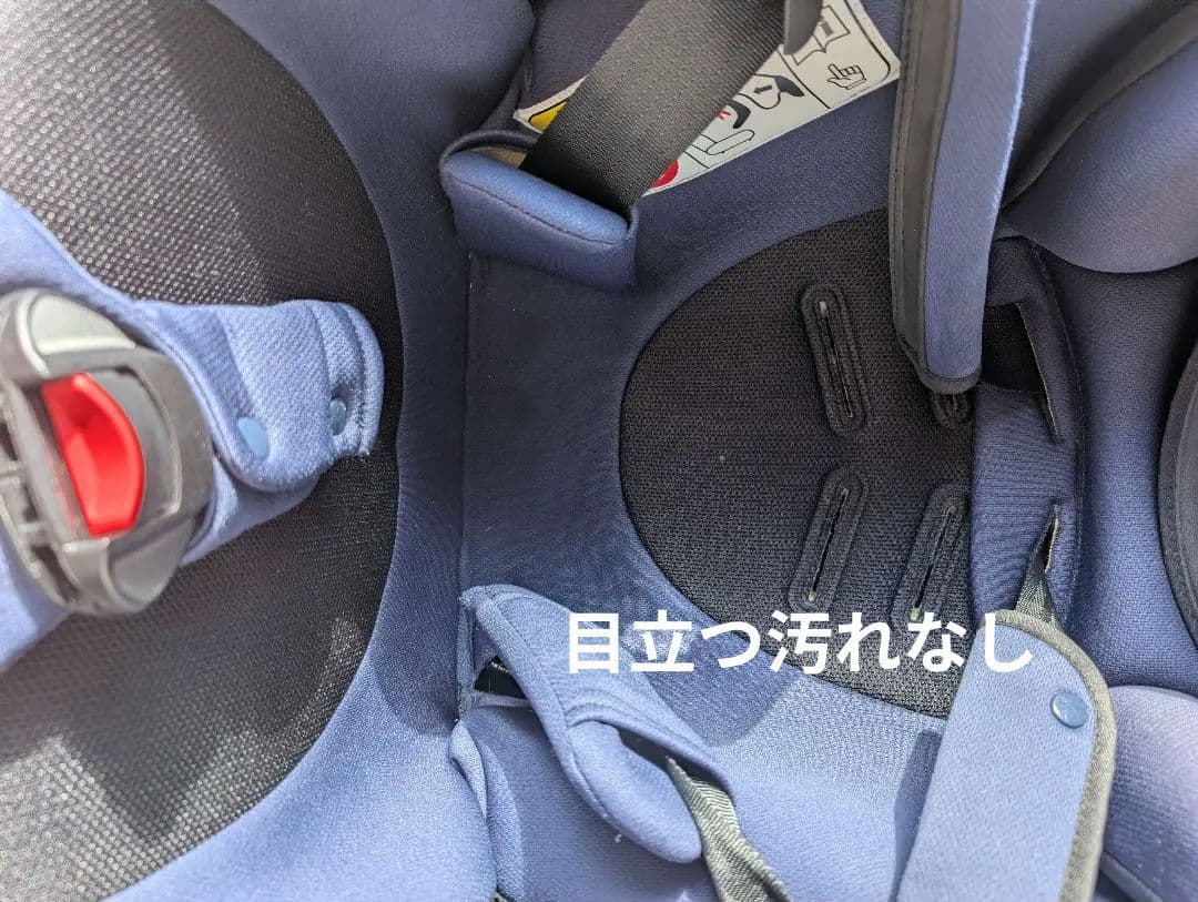 即発送★Aprica チャイルドシート ディアターンプラスAB 回転式 ベッド型