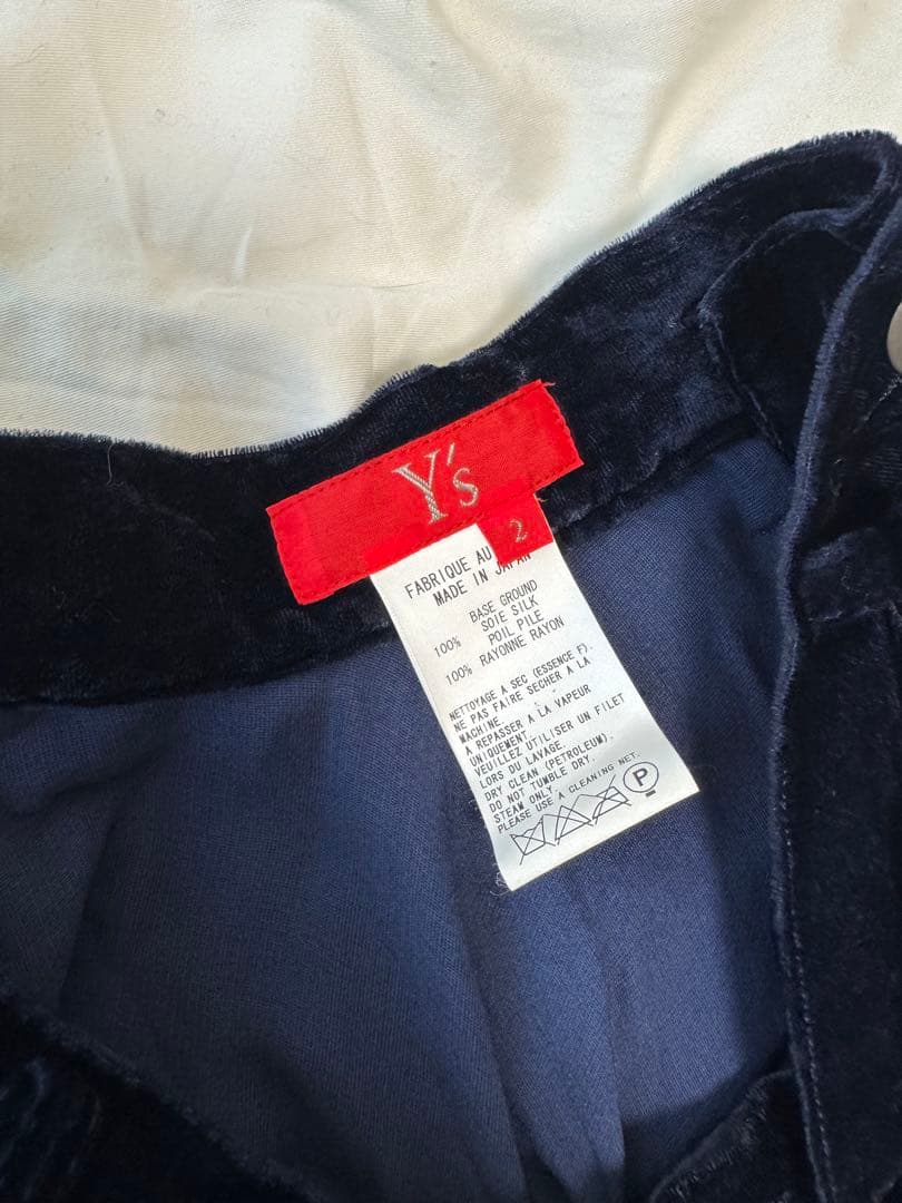 Y’s ワイズ ヨウジヤマモト ベロアサルエルパンツ日本製 サイズ2 M