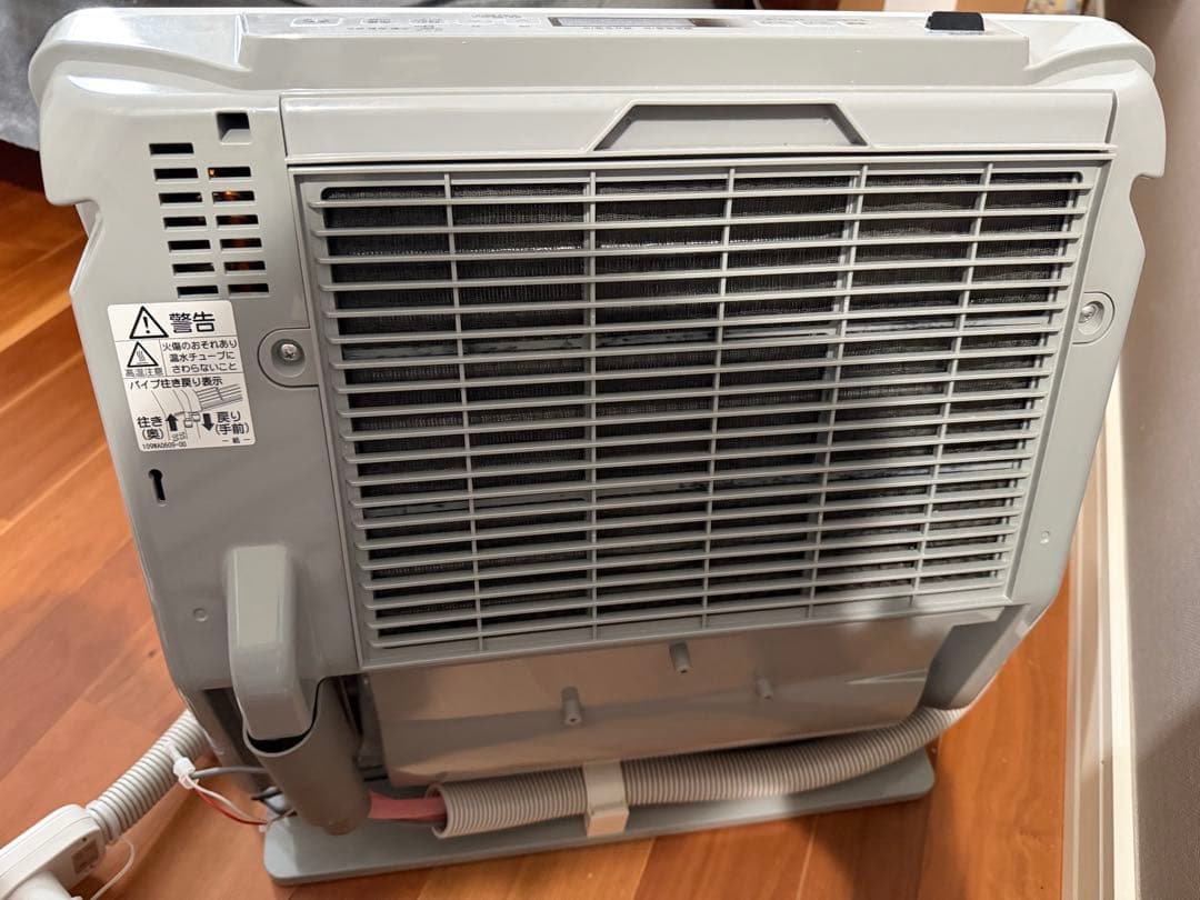 リンナイ　温水ヒーター　2022年RFM-Y41EB