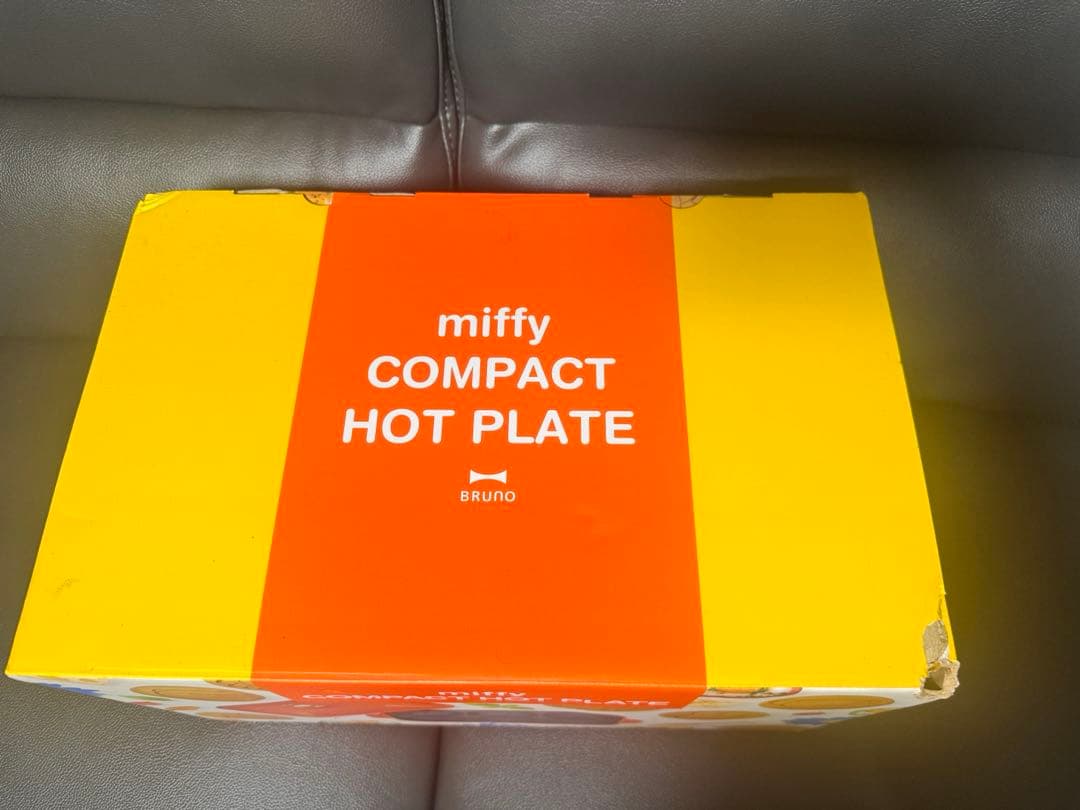 ち*い様 ブルーノ ミッフィーコンパクト ホットプレート BRUNO miffy