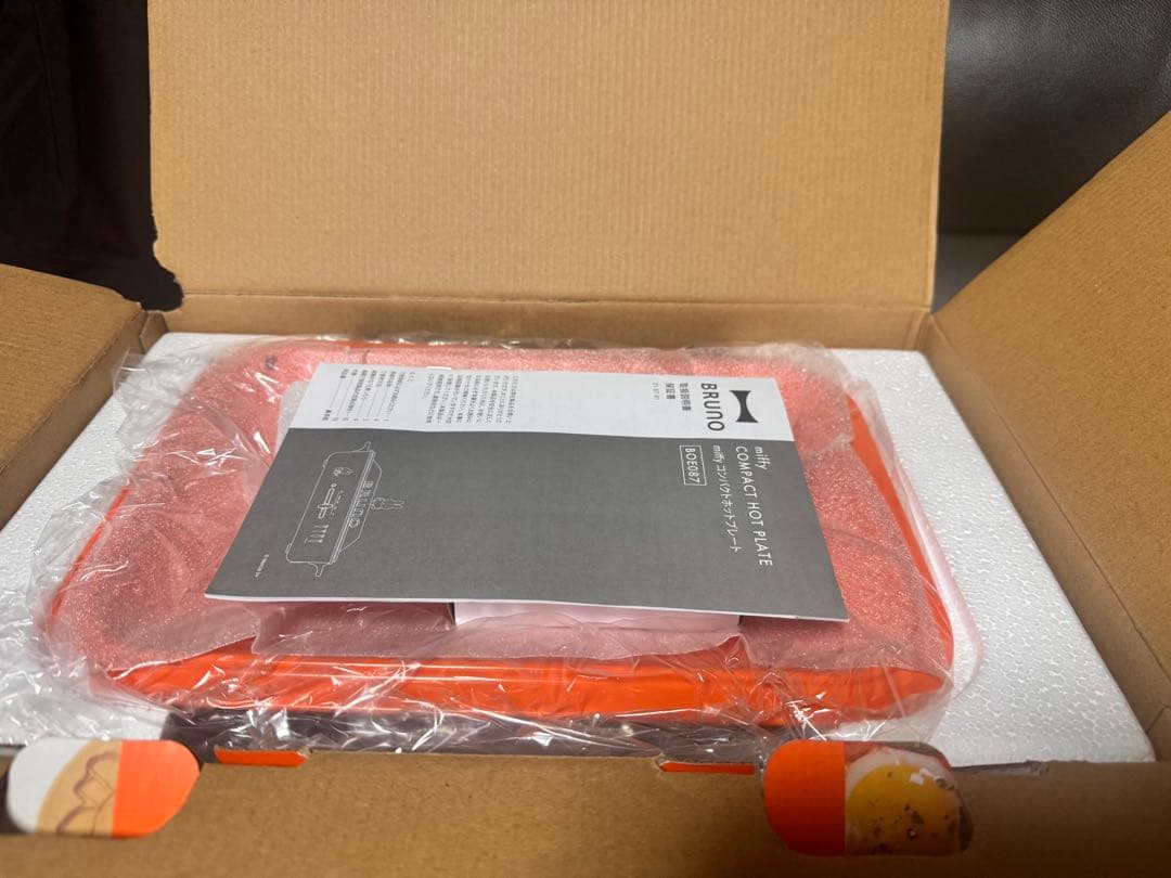 ち*い様 ブルーノ ミッフィーコンパクト ホットプレート BRUNO miffy