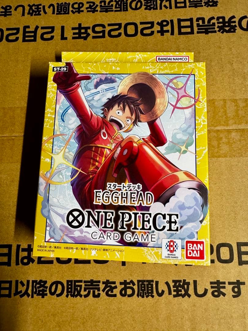 新品未開封　EGGHEAD ST-29 ONE PIECEカード　48箱