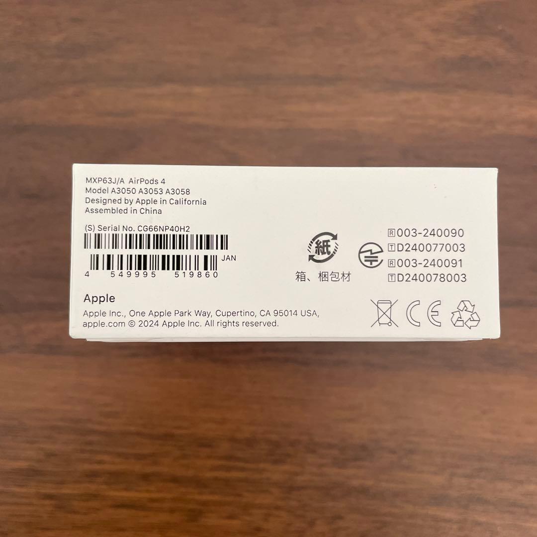 (新品未開封)AirPods4